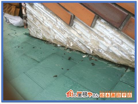 松本市レンガ張り煙突補修